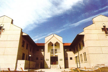 The Boghossian Education Center in Gyumri