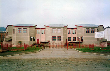 A newly built kindergarten in the ‘Earthquake Zone’, 1996