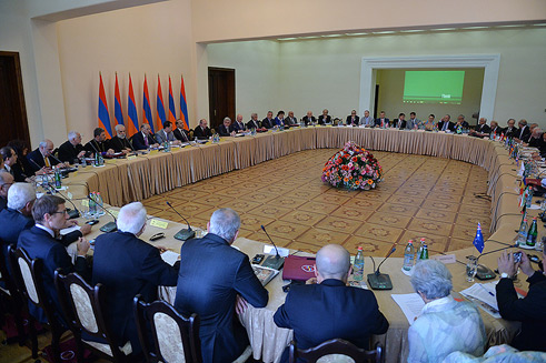 24th session of the Armenia Fund Board of Trustees